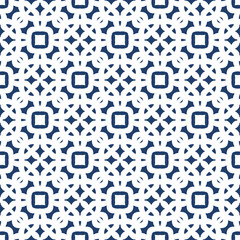 Graphic modern pattern. Decorative print design for fabric, cloth design, covers, manufacturing, wallpapers, print, tile, gift wrap and scrapbooking