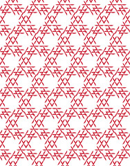 Graphic modern pattern. Decorative print design for fabric, cloth design, covers, manufacturing, wallpapers, print, tile, gift wrap and scrapbooking