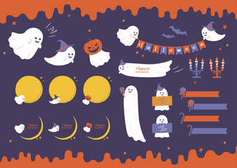 ハロウィン おばけの素材セット