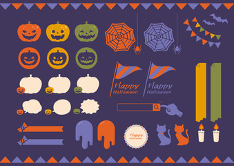 ハロウィン素材セット