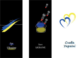 Glory Ukraine! Save Ukraine. Support