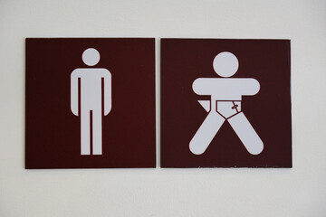 Man and baby washroom(restroom) symbol sign
