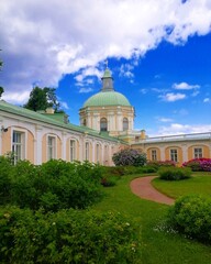 Fototapeta premium Menshikov's Palace. Russia. Saint-Petersburg. Summer.