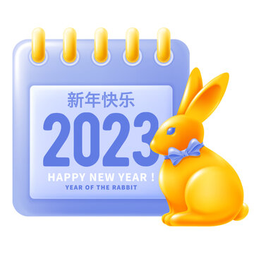 Desk Calendar icon for Chinese New Year holidays with Rabbit, symbol of 2023 New Year. Planning concept. 3d minimalist style. Translation Happy New Year. Vector illustration