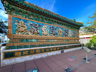 9 Dragon Wall Chicago