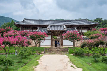 Byeongsanseowon Confucian Academy in Andong South Korea
