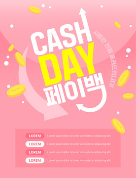 Easy-to-use shopping templates 
