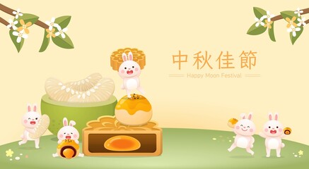 Asian traditional festival: Mid-autumn festival, happy cute rabbit with pomelo and asian traditional food: moon cake, horizontal vector poster