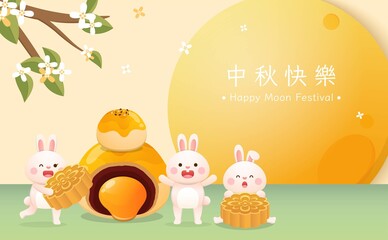 Asian traditional festival: Mid-autumn festival, happy cute rabbit with traditional food: moon cake, horizontal vector poster