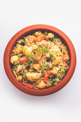 Tahri, tehri, tehiri or tahari is an Indian one pot meal made using mixed Vegetables and Rice