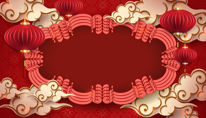 Illustration with oval frame with wavy border, air lanterns and clouds in paper art style