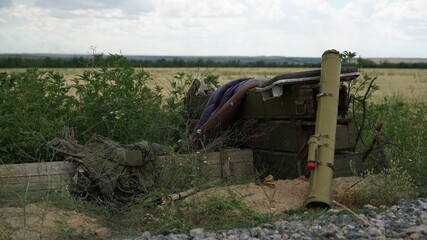 Russian military position