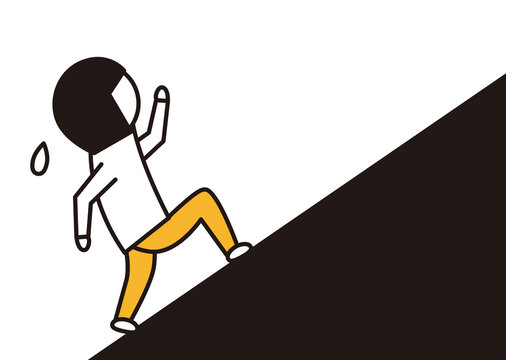 上り坂 Images Browse 1 091 Stock Photos Vectors And Video Adobe Stock