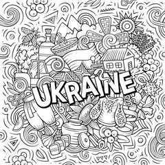 Ukraine hand drawn cartoon doodle illustration. Funny Ukrainian design.