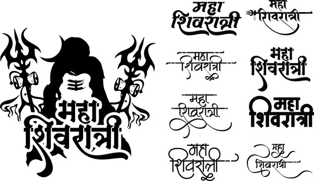 Sanskrit Tattoos - Black Poison Tattoos