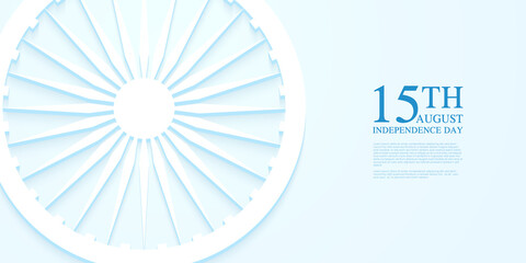 Happy Indian independence day celebration poster or banner background. Vector illustration