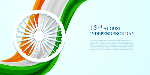 Happy Indian independence day celebration poster or banner background. Vector illustration