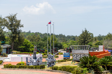 Kinmen, Taiwan Ma Shan San Jiao Bao in Kinmen of Taiwan