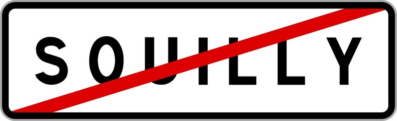 Panneau sortie ville agglomération Souilly / Town exit sign Souilly