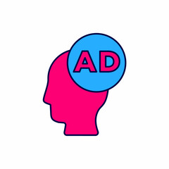 Filled outline Advertising icon isolated on white background. Concept of marketing and promotion process. Responsive ads. Social media advertising. Vector