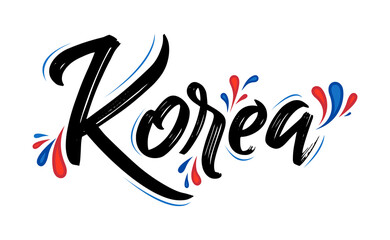Korea Patriotic Banner design Korean flag colors vector illustration