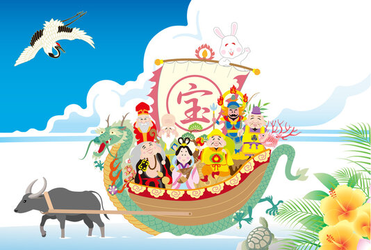 福禄寿 Images Browse 1 221 Stock Photos Vectors And Video Adobe Stock