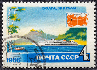 RUSSIA - CIRCA 1966: Postage stamp issued in the Soviet Union depicting the cruise ship on the Volga-river, circa 1966