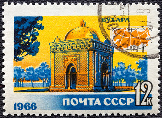 USSR - CIRCA 1966: A stamp printed in the USSR, shows Samanids mausoleum 9th century - the oldest...