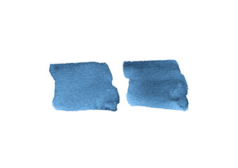 Colorful watercolor brush strokes on white paper background.