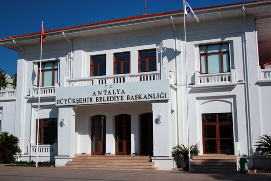 Antalya, Turkey - July 18, 2022: The building of Antalya Metropolitan Municipality City Theater in Karaalioglu park