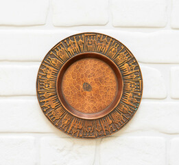 Mid-century modern design bronze wall plate