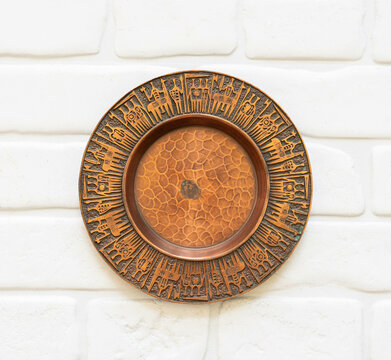 Mid-century modern design bronze wall plate