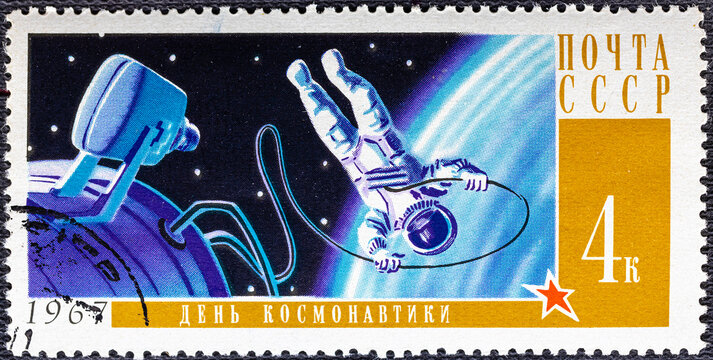 RUSSIA - CIRCA 1967: stamp printed by Russia, shows planet and astronaut, circa 1967.