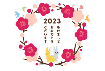 年賀状　2023年　デザイン　イラスト　梅とウサギのリース　卯年　横構図