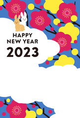 年賀状　2023年　デザイン　イラスト　梅とウサギ　卯年　縦構図