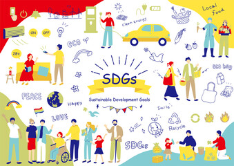 SDGs　持続可能な社会　素材集