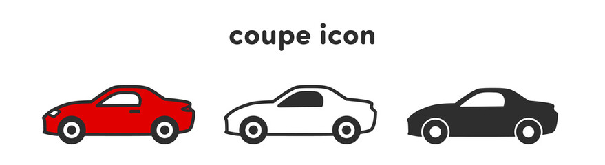 車　クーペ　スポーツカー　乗用車のアイコン