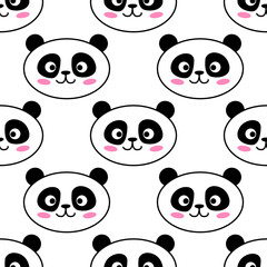 Panda seamless pattern. Cute panda face on white
