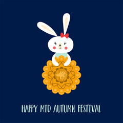 Mid autumn festival rabbit with mooncake isolated element. Chinese traditional festival design rabbit Vector illustration. Asian moon festival character hand drawn cute rabbit Korean Chuseok. Tsukimi.