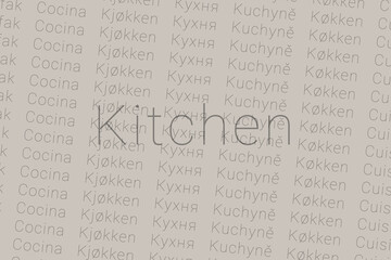 Word Kitchen in languages of world. Logo Kitchen on Silver Craiola color