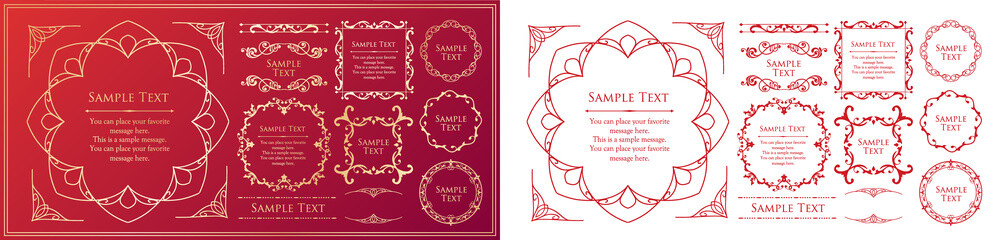 オシャレなフレーム。デザインテンプレート。ゴージャスな額のセット。