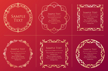 オシャレなフレーム。デザインテンプレート。ゴージャスな額のセット。