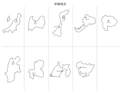 中部地方images Browse 50 865 Stock Photos Vectors And Video Adobe Stock