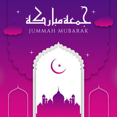 beautiful decorative Jumma Mubarak Arabic calligraphy social media post design