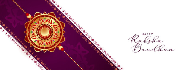 Happy Raksha Bandhan Indian festival greeting stylish banner