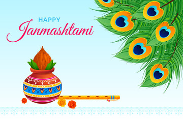 Happy Krishna Janmashtami Dahi Handi, Peacock feather decoration