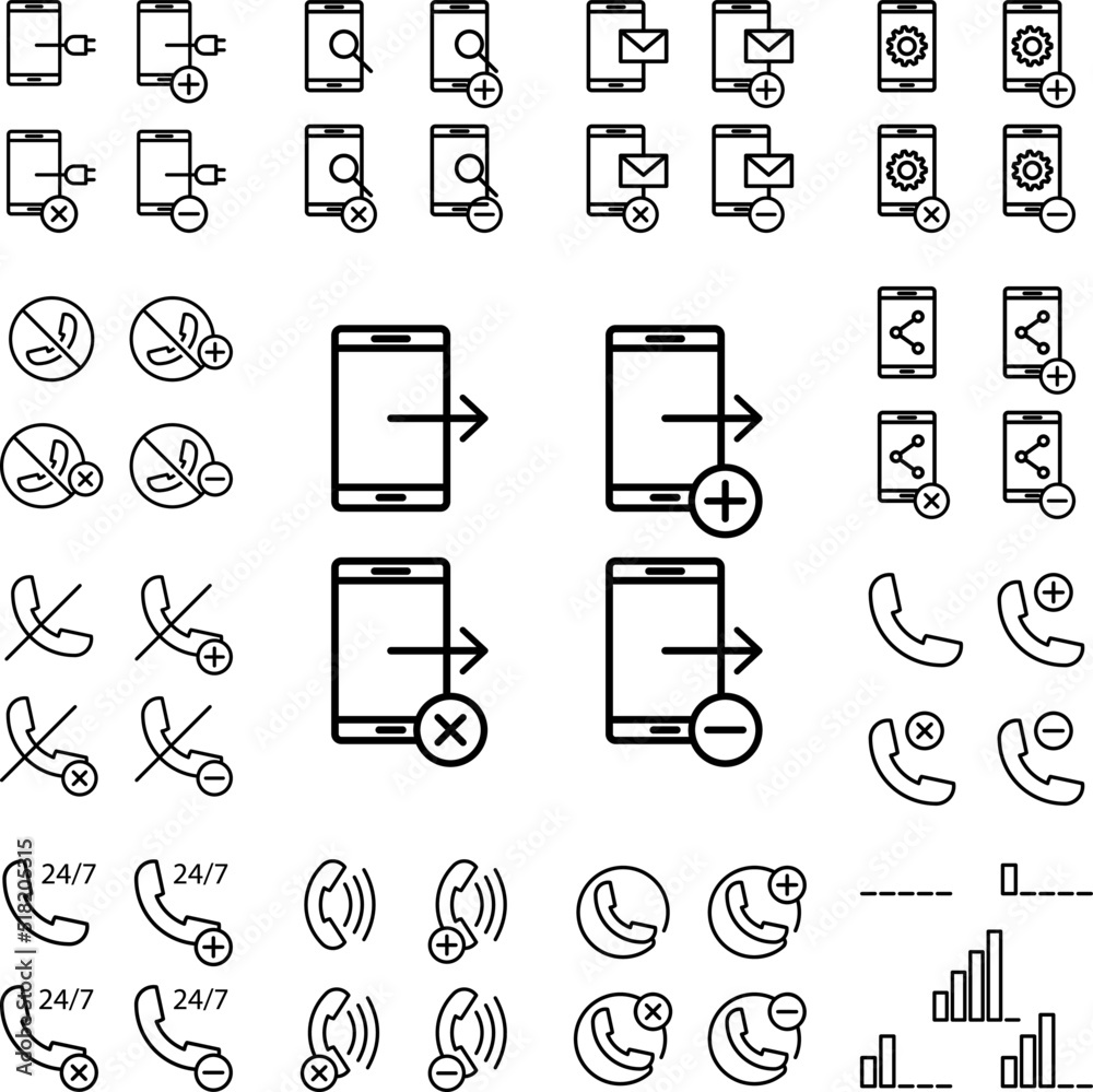 Poster set of data storage smartphone icon in a collection with other items