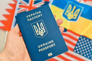 Ukrainian international biometric passport .Translation from Ukrainian: 'Ukraine,passport'