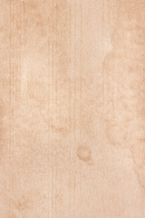 Old Paper texture. vintage paper background or texture; brown paper texture