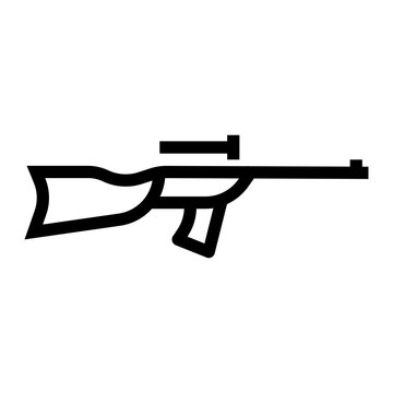 recommend clip art: Rifle Icon